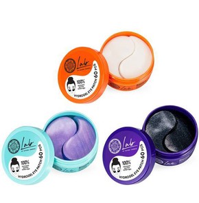 Natura Siberica Eye Delight Biome Patches Ματιών μ