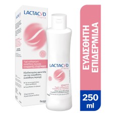 Lactacyd Pharma Sensitive Καθαριστικό Ευαίσθητης Π