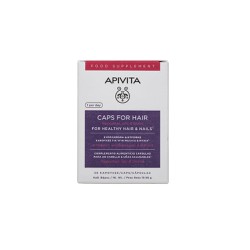 Apivita Συμπλήρωμα Διατροφής Για Υγιή Μαλλιά 30 ταμπλέτες