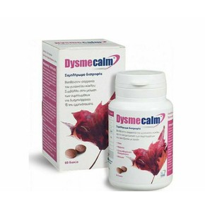 Becalm Dysmecalm-Συμπλήρωμα Διατροφής για Προεμμην