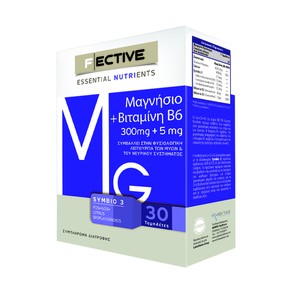 Magnesium  Vitamin B6 300mg 30tabs