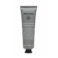 Apivita Face Mask Propolis 50ml - Μαύρη Μάσκα Προσ