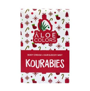 Aloe Plus Colors Κourabies Gift Set Body Cream, 10