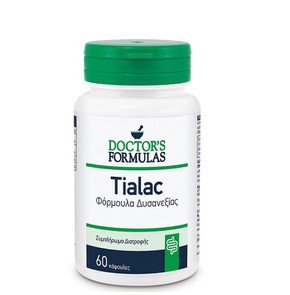 Doctor's Formulas Tialac Lactose Intolerance Formu