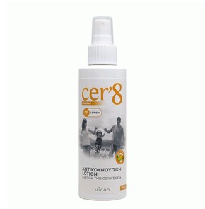 Vican Cer8 Insect Repellent Lotion 125ml