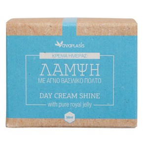 Anaplasis Day Cream Shine with Royal Jelly, 50ml