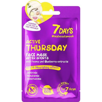 7DAYS Active Thursday Sheet Mask Μάσκα Προσώπου Για Ακνεϊκές Επιδερμίδες Με Παιώνια & Blueberry, 28g