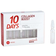 Panthenol Extra 10 Days Collagen Boost - Εντατικός Ορός Περιποίησης με Κολλαγόνο, 10 x 2ml