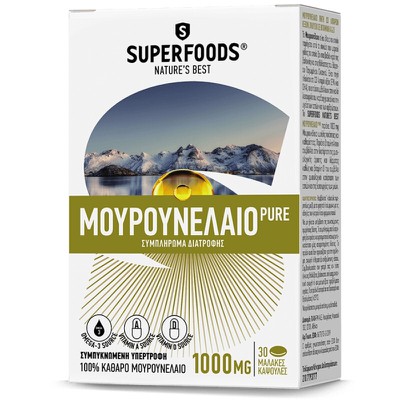 SUPERFOODS Cod Liver Oil Pure 1000mg Συμπλήρωμα Διατροφής Με 100% Καθαρό Μουρουνέλαιο x30 Κάψουλες