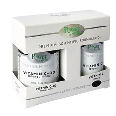 Power of Nature PROMO PACK Platinum Range Vitamin 