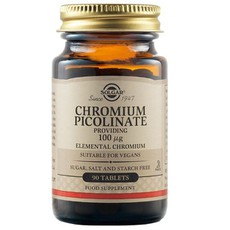 Solgar Chromium Picolinate Συμπλήρωμα Διατροφής 10