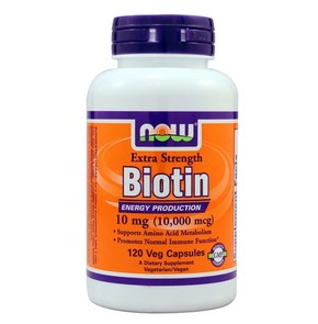 Biotin 10 mg 10000 mcg - 120 Veg Capsules