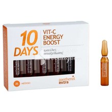 Panthenol Extra 10 Days Vit-C Energy Boost - Συμπυκνωμένος Ορός με Βιταμίνη C, 10 x 2ml