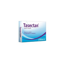 Galenica Tasectan Controls & Reduces Diarrhea Symptoms 500mg 15 capsules