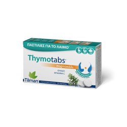 Tilman Thymotabs Συμπλήρωμα Διατροφής Για Την Ανακούφιση Του Λαιμού Με Γεύση Πορτοκάλι 24 παστίλιες