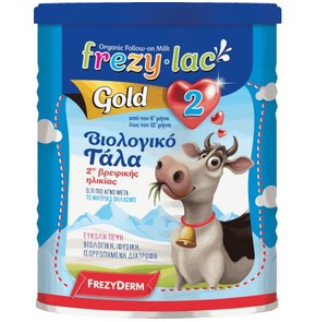 Frezylac Gold 2 Organic Baby Milk from the 6th to 