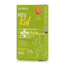 Neubria Neu Kid (for ages 3-12) - Πολυβιταμίνη για Παιδιά, 30 soft chews