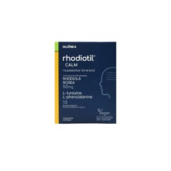 Olonea Rhodiotil Calm Rhodiola Extract Vitamins Minerals Amino Acids 30 Capsules
