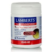 Lamberts Turmeric Fast Release - Κουρκουμάς, 60tabs  (8548-60)