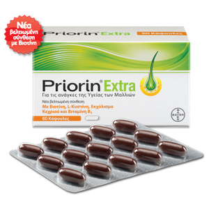 PRIORIN Extra 60κάψουλες συμπλήρωμα διατροφής για 