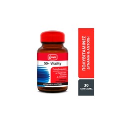 Lanes 50+ Vitality Multivitamins For Over 50s 30 Tablets