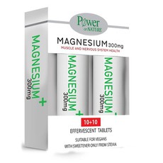 Power Health PROMO PACK Magnesium 300mg Stevia 2x1