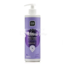 Vitorgan Pharmalead Gentle Shower Gel - Απαλό Αφρόλουτρο, 500ml
