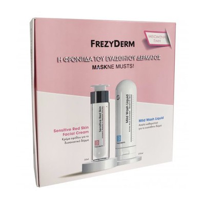 FREZYDERM Maskne Musts! Sensitive Red Skin 50ml+Mild Wash Liquid 200ml