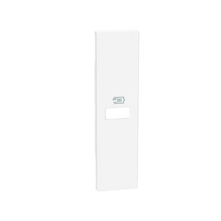 Living Now Πλακίδιο για Πρίζα Φόρτισης USB Λευκό K
