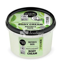 Organic Shop Antioxidant Body Cream Matcha & Basil - Κρέμα Σώματος, 250ml