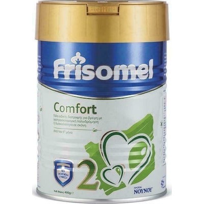 NOYNOY Frisomel Comfort No2 Βρεφικό Γάλα σε Σκόνη 