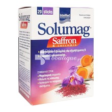 Intermed Solumag Saffron & Curcumin - Διάθεση, 20 sticks