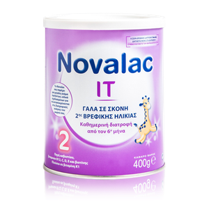 NOVALAC IT N2 γάλα σε σκόνη δεύτερης βρεφικής ηλικ