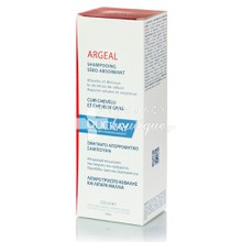 Ducray Argeal Shampoo - Λιπαρά Μαλλιά, 200ml