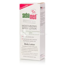 Sebamed Moisturizing Body Lotion - Ενυδατική Λοσιόν, 200ml