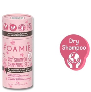 Foamie Dry Shampoo Berry Brunette for Brunette Hai
