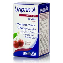 Health Aid Uriprinol - Ουροποιητικό, 60 tabs