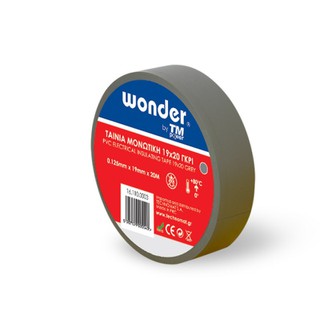 Insulating Tape 19X20 Wonder Gray TM