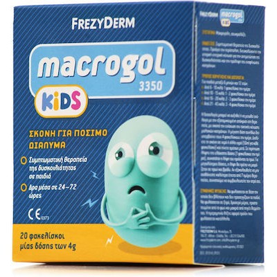 FREZYDERM Macrogol 3350 Kids Σκόνη Για Συμπτωματική Θεραπεία Δυσκοιλιότητας Σε Παιδιά 20x4g