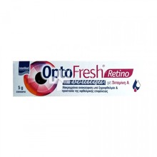 Intermed OptoFresh Retino Lubricating Eye Ointment - Λιπαντική Αλοιφή Ματιών, 5gr