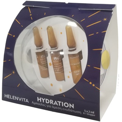 Helenvita Hydration Αμπούλες για Άμεση Ενυδάτωση 5