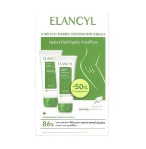Elancyl Stretch Marks Prevent Cream, 2x200ml (-50%