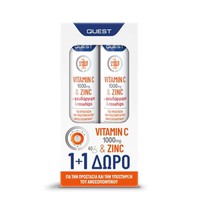 Quest Promo Vitamin C 1000mg & Zinc 2x20 Αναβράζον