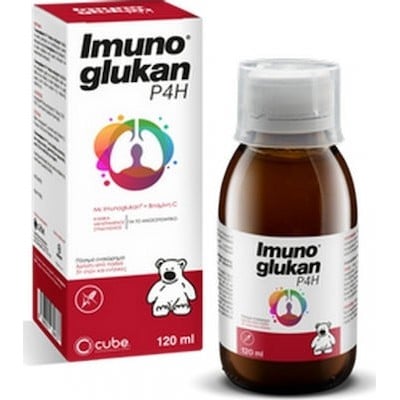 Cube Imunoglukan P4H Συμπλήρωμα για την Ενίσχυση τ