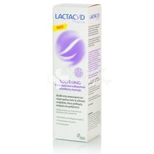 Lactacyd Pharma SOOTHING - Καταπραϋντικό Καθαριστικό, 250ml