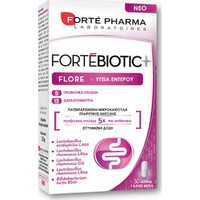 Forte Pharma ForteBiotic+ Flore 30 Κάψουλες - Συμπ
