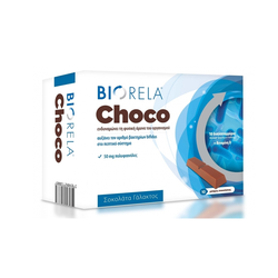 Biorela Choco Σοκολάτα Γάλακτος Προβιοτικών & Βιταμίνη D Συμπλήρωμα Διατροφής 10 Μπάρες