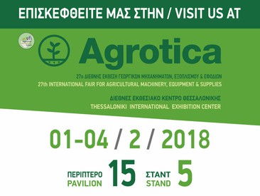 Agrotica 2018