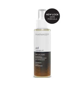 Pharmasept Aid Relief Massage Oil Λάδι Μασάζ με 10