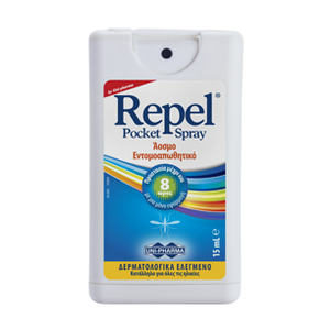 REPEL Pocket spray άοσμο εντομοαπωθητικό 15ml